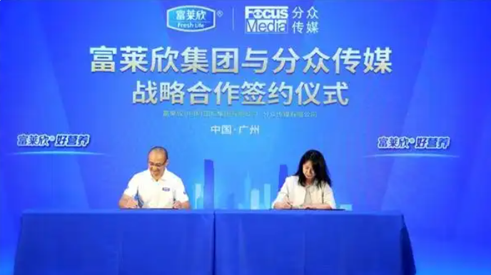 1764579882685122.jpg QQ20251201-114533.jpg