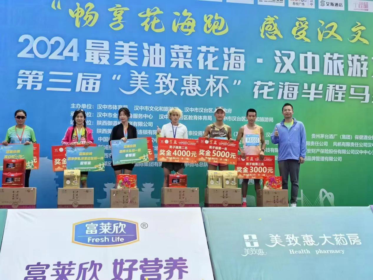 1774322740202401.png 1774322740202401.png