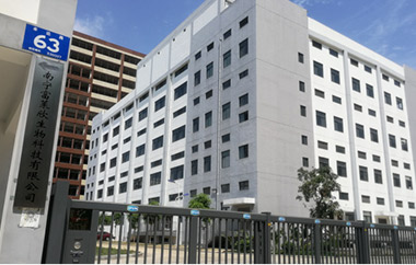 喜讯:南宁富莱欣成功入选“第七批南宁市人才小高地”
