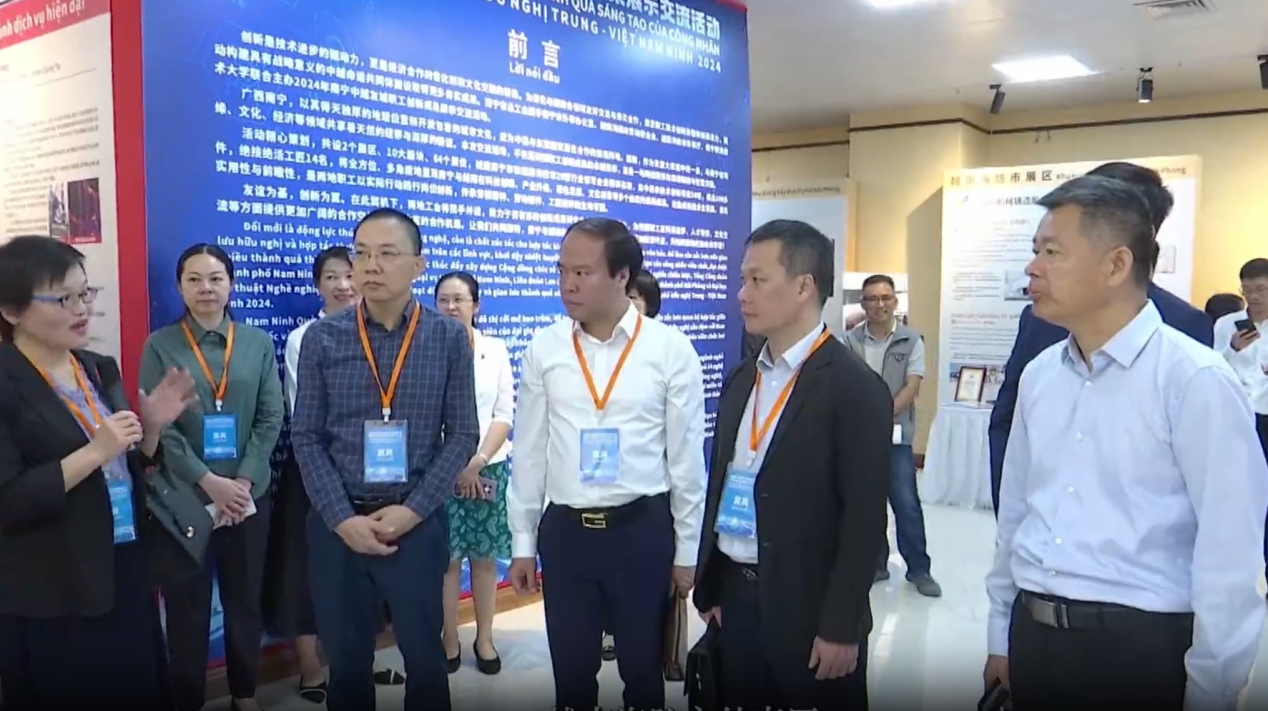 富莱欣斩获多项创新大奖,为中越友好交流贡献力量